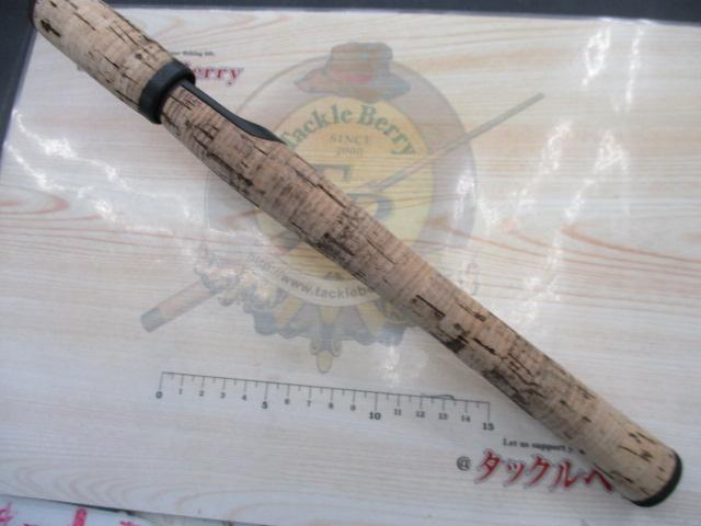 ホーネット HS-661MH