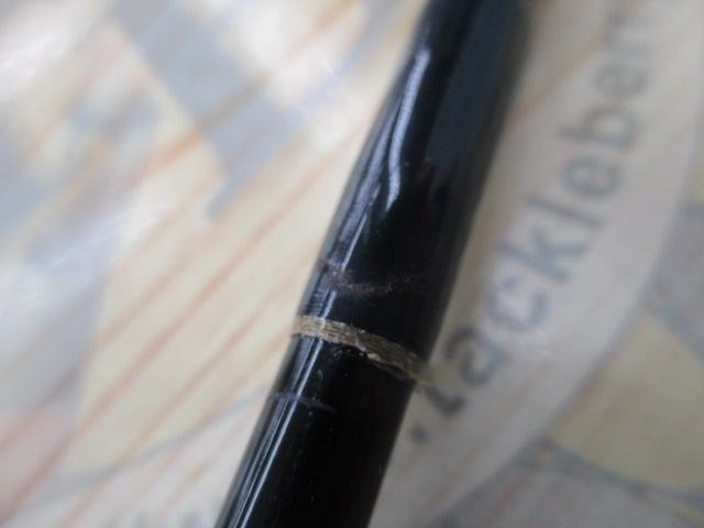 ホーネット HS-661MH