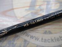 ホーネット HS-661MH