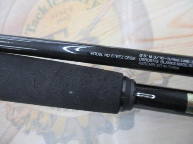 スティーズ C66M(2021モデル)