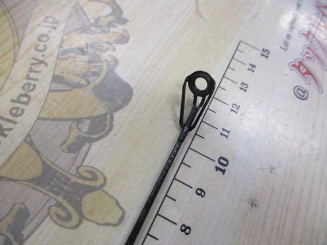 プロファイター巨鯉525