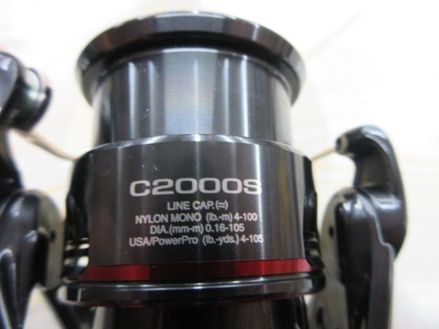 24ヴァンフォード C2000S