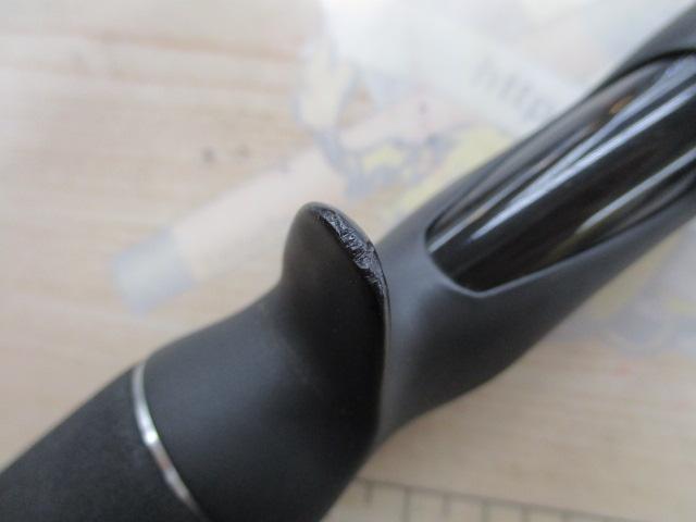 リベリオン 691HFB-SB