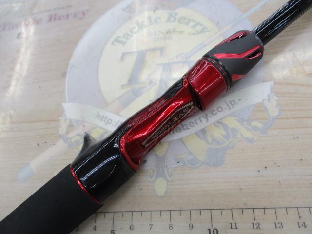 スティーズ C610H-SV