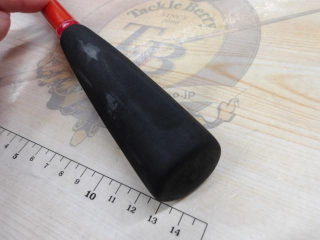 アナリスター カレイ 180