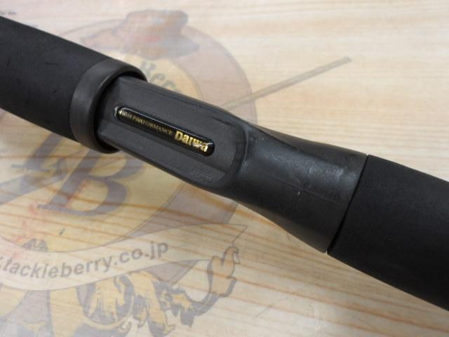 アナリスター カレイ 180