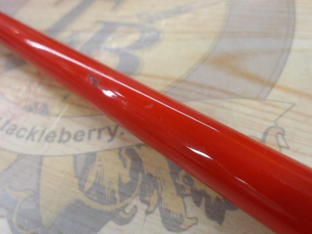 アナリスター カレイ 180