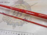 アナリスター カレイ 180