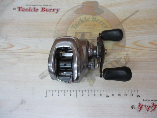 18バンタムMGL RH