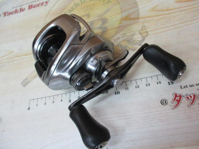 18バンタムMGL RH