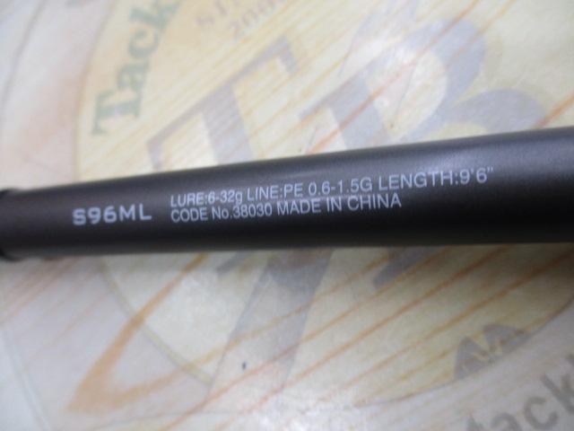 18ディアルーナ S96ML