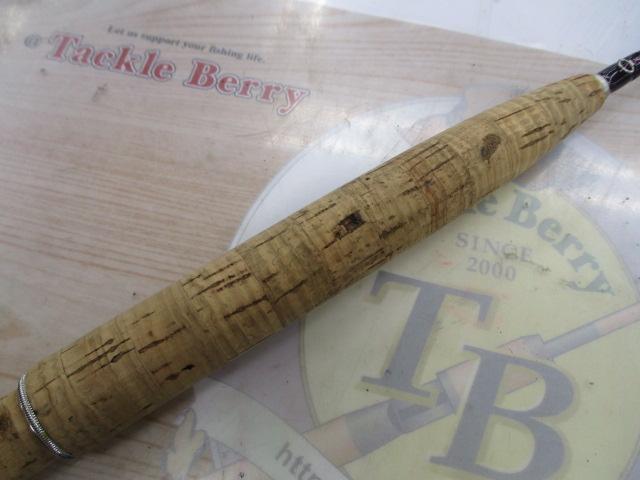 アルトモア 764-5