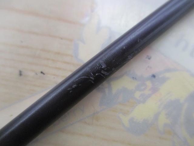 アルトモア 764-5