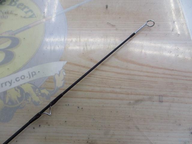 アルトモア 764-5