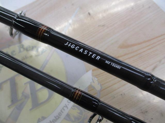 ジグキャスターMX 106MH｜＠ベリーネット 日本最大新品中古釣具WEBショップ