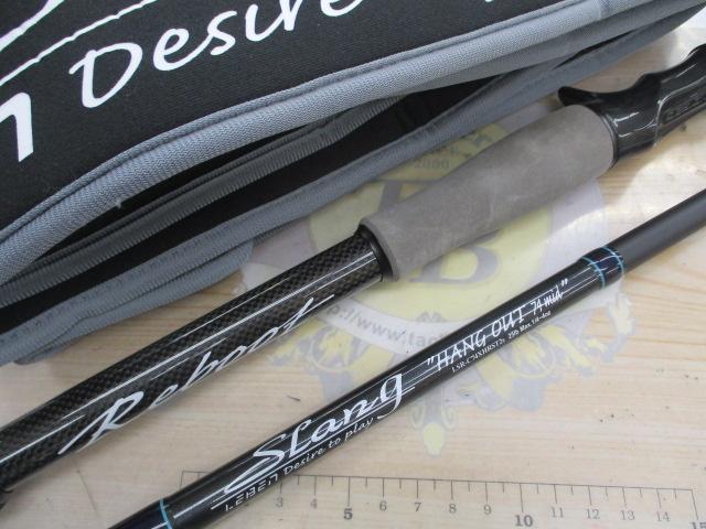 スラングリブート LSR-C74XHRST2S(EVA)