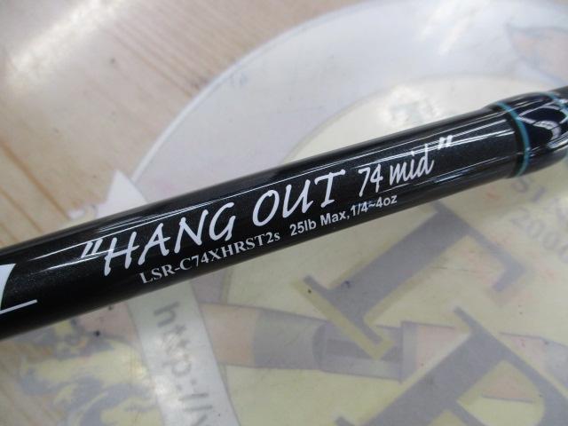 スラングリブート LSR-C74XHRST2S(EVA)