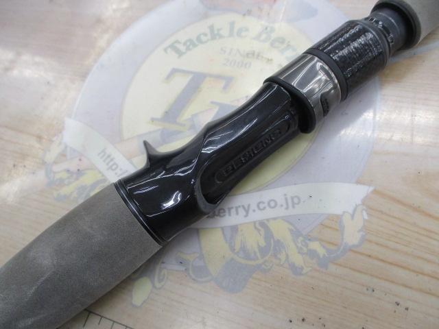 スラングリブート LSR-C74XHRST2S(EVA)