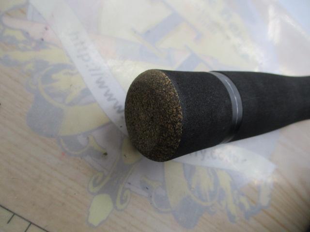 スラングリブート LSR-C74XHRST2S(EVA)