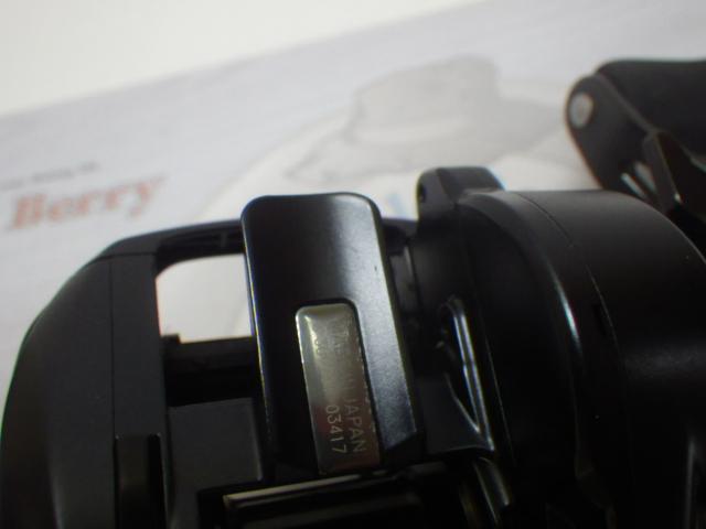 スティーズ AⅡ TW 1000HL