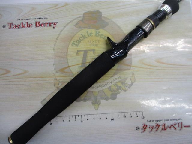 デストロイヤー F3st-63X(ヘッジホッグ)