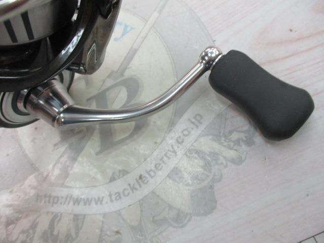 19セルテート LT2500S-XH