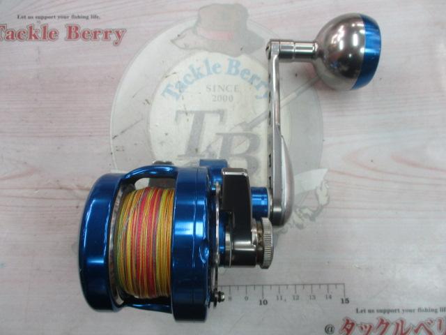 ブルーヘブン L50 ブルー