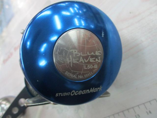 ブルーヘブン L50 ブルー