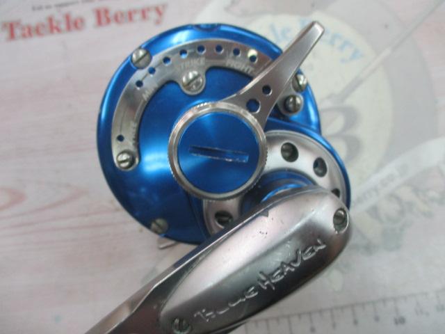 ブルーヘブン L50 ブルー