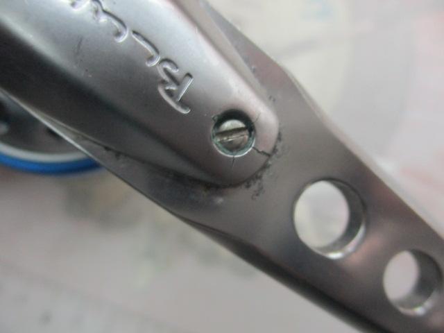 ブルーヘブン L50 ブルー