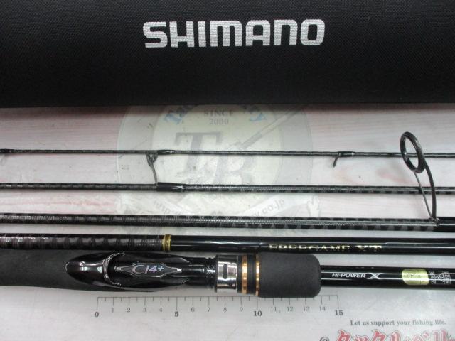 フリーゲームXT S76M｜＠ベリーネット 日本最大新品中古釣具WEBショップ