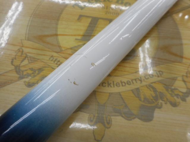 パワーフォースシャトルキャスター450