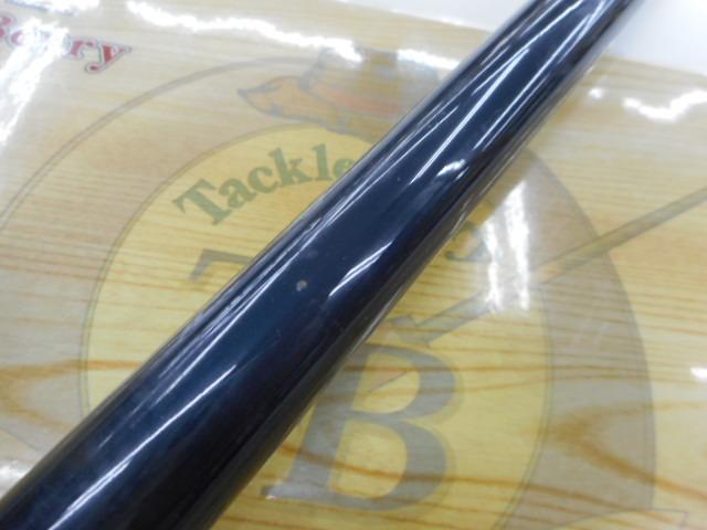 パワーフォースシャトルキャスター450