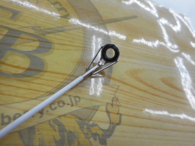 パワーフォースシャトルキャスター450