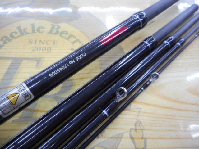 バリスティックエギ EG7502