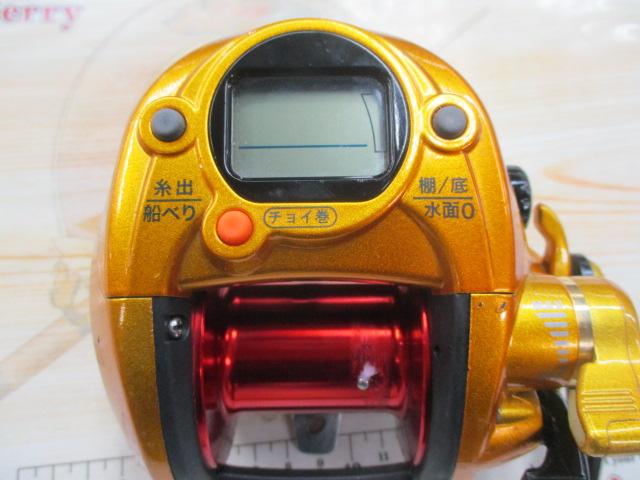 ポラリスiV 500G ゴールド