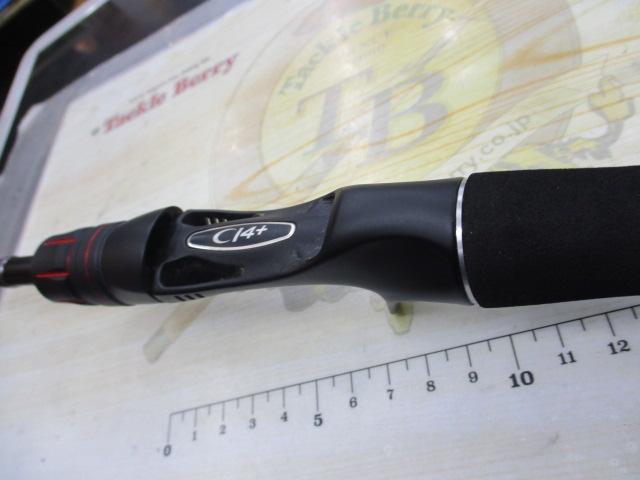 ゾディアス 164L-BFS/2