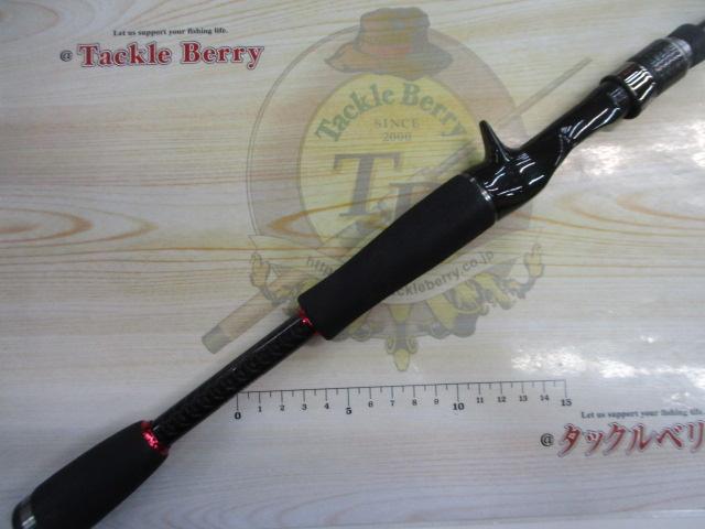 レーベンDLK DL-C66MR-0S