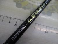 レーベンDLK DL-C66MR-0S