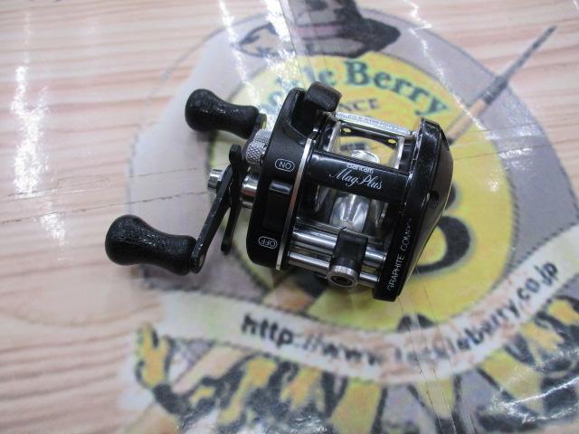 バンタムマグプラス 15SG｜＠ベリーネット 日本最大新品中古釣具WEB