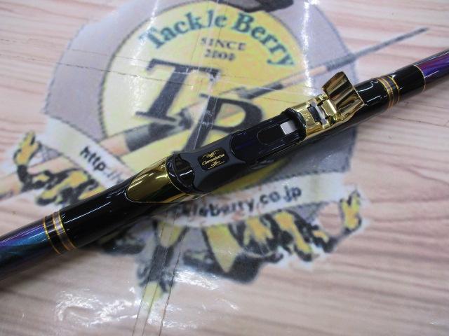 がま磯インテッサG-Ⅴ 1-50