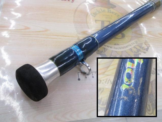 アグリーショット 60-80-225