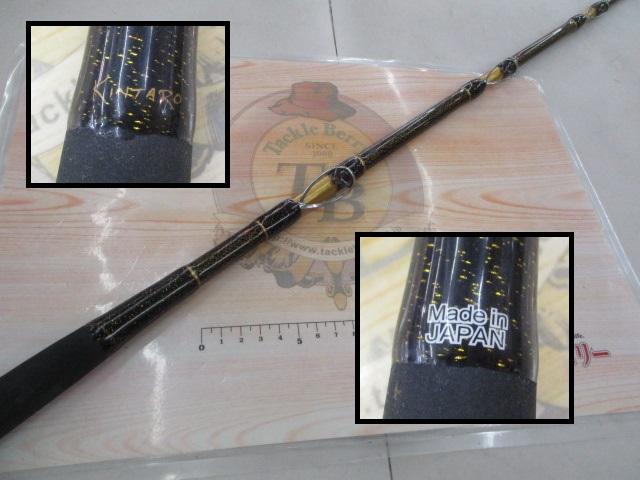 オリジナルロッド