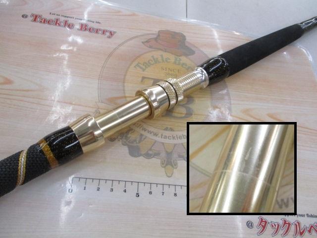 オリジナルロッド