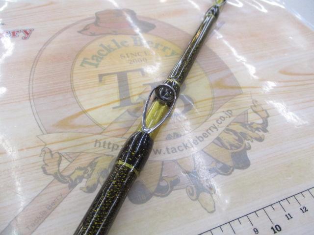 オリジナルロッド