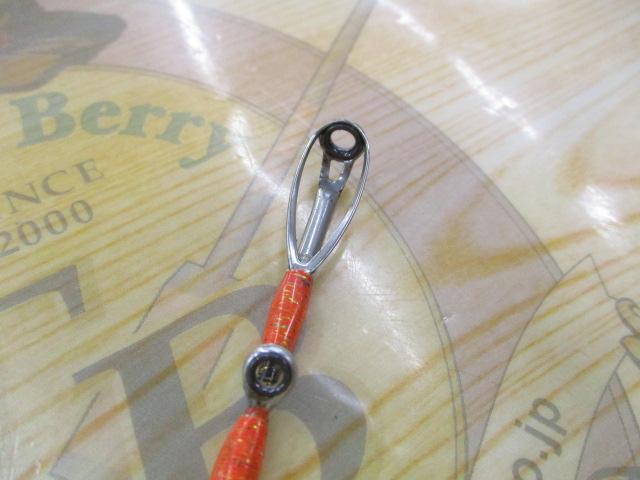 オリジナルロッド