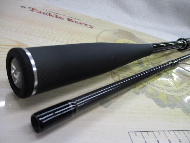 スカイハイ 90ML