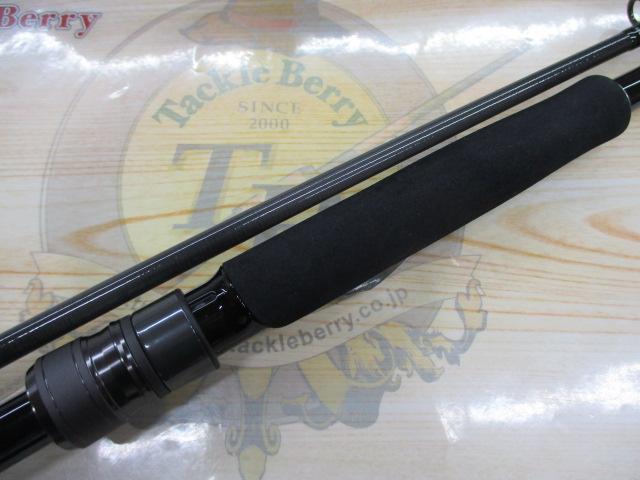 スカイハイ 90ML