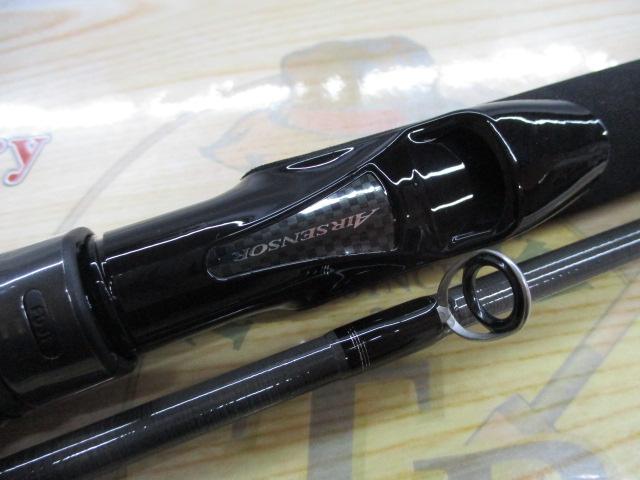 スカイハイ 90ML