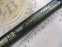 PL AD振出石鯛 540MH